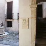 公寓 In Casa Cogollo *